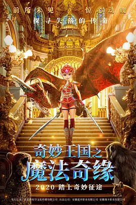 91探花福利精品国产自产在线