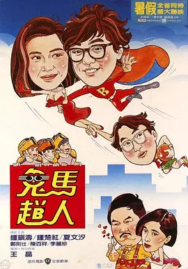 亚洲精品丝袜一区二区三区