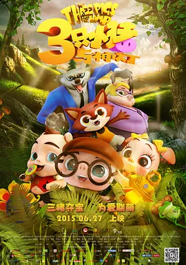 国产亚洲综合一区二区在线