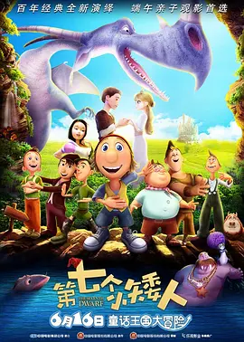 色哟哟哟www免费观看入口
