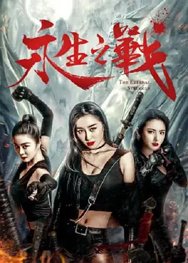 av女优资源
