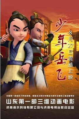 伊人精品在线