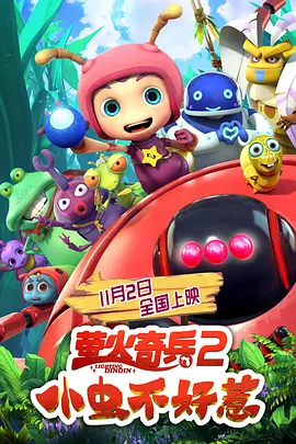 国产三级免费观看