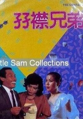 国产免费午夜高清