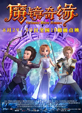 全彩※acg里番全彩