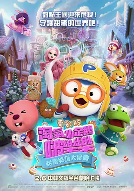 动漫精品一区二区三区四区