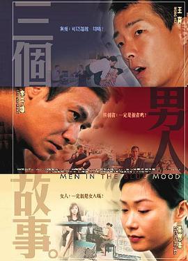 国产免费私拍一区二区三区