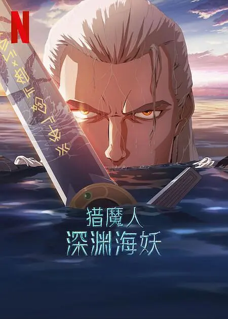 糈精国产xxxx在线观看