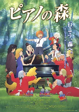 插曲的痛免费观看完整版