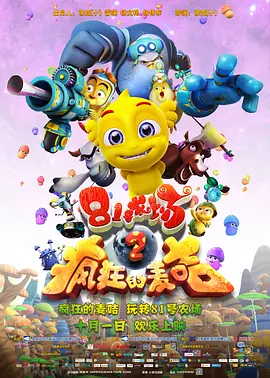 二级毛片在线观看