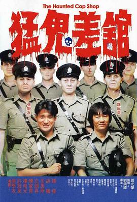 事物的秘密在线免费观看