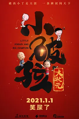 一区二区三区四区视频在线
