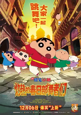 污污网站免费