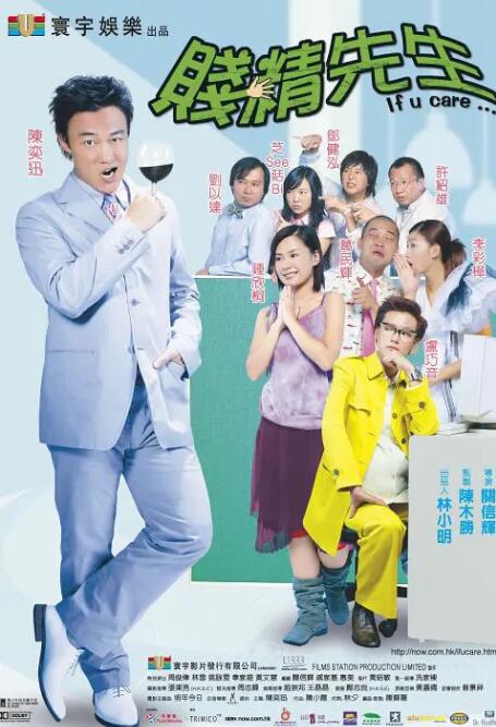 美女在线看永久免费网址