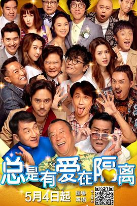 97se狠狠狠狠狼亚洲综合网