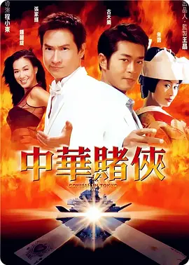日本在线你懂的