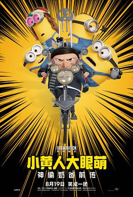 黄色污污网