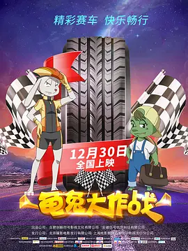 91视频入口