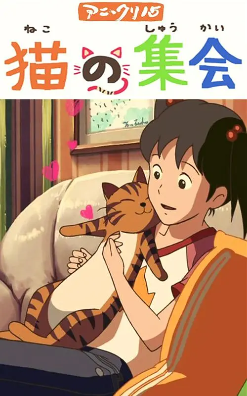 机机对机机的视频免费120