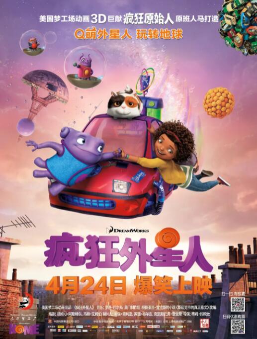 成人在线中文