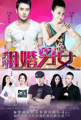 露胸美女软件