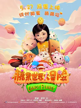 久久婷婷一级淫片aaa谢语彤