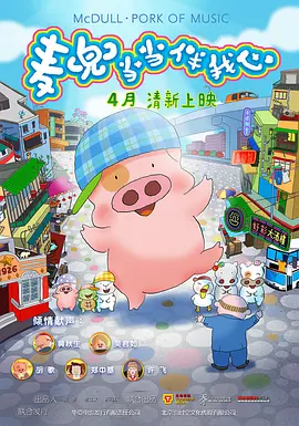 国产一二三视频