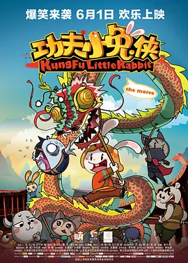91天天综合