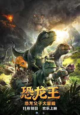 精品国产一区二区二三区在线观看