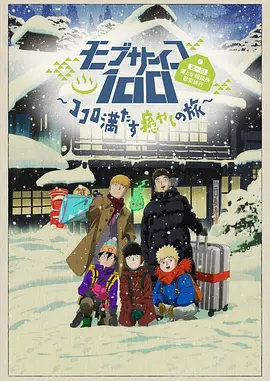 亚洲高清激情