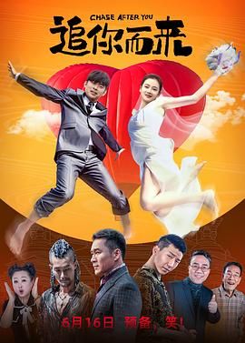 最好看的2018高清