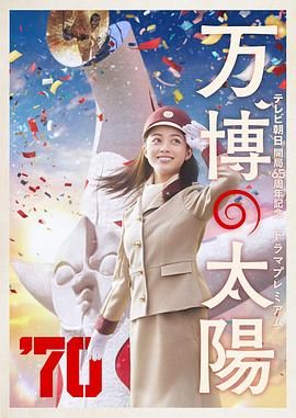 国产色图av