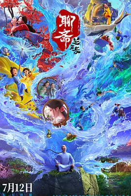 国产一区二区自拍视频