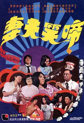 五月婷婷六月天