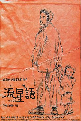 欧美一二三区在线