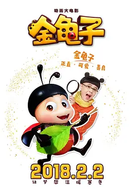 高h啊啊啊