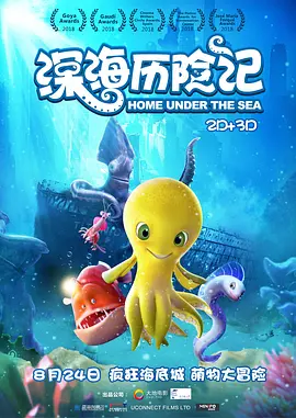 国产精品白丝在线观看有码