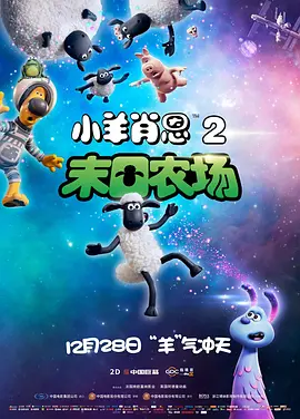 国产成人福利在线