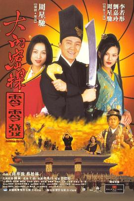 国产精品最新自拍