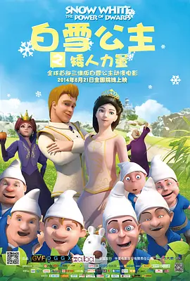 国产精品视频久久久