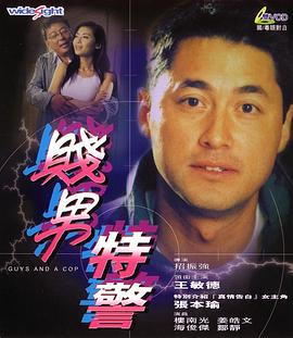 天翼云vr体验馆官网首页