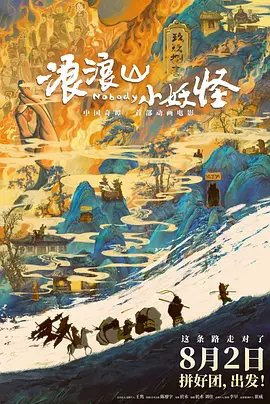91热久久免费频精品动漫99