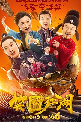 潘金莲一级淫片aa