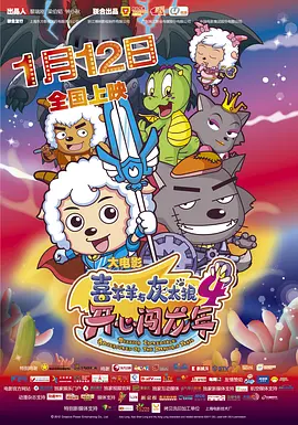 亚洲国产精品一区二区三区久久