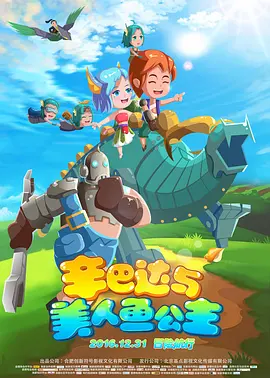 水菜丽av中文字幕在线