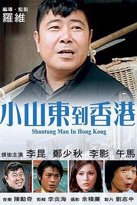 日本福利片国产午夜久久