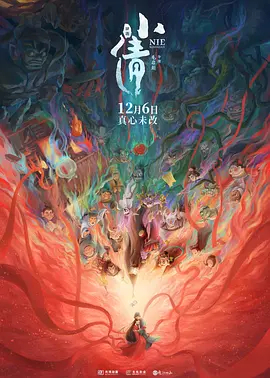 18av在线播放