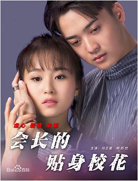 在线观看亚洲专区