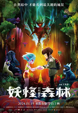 国产成人精品.一二区
