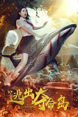 丁香六月狠狠激情综合基地